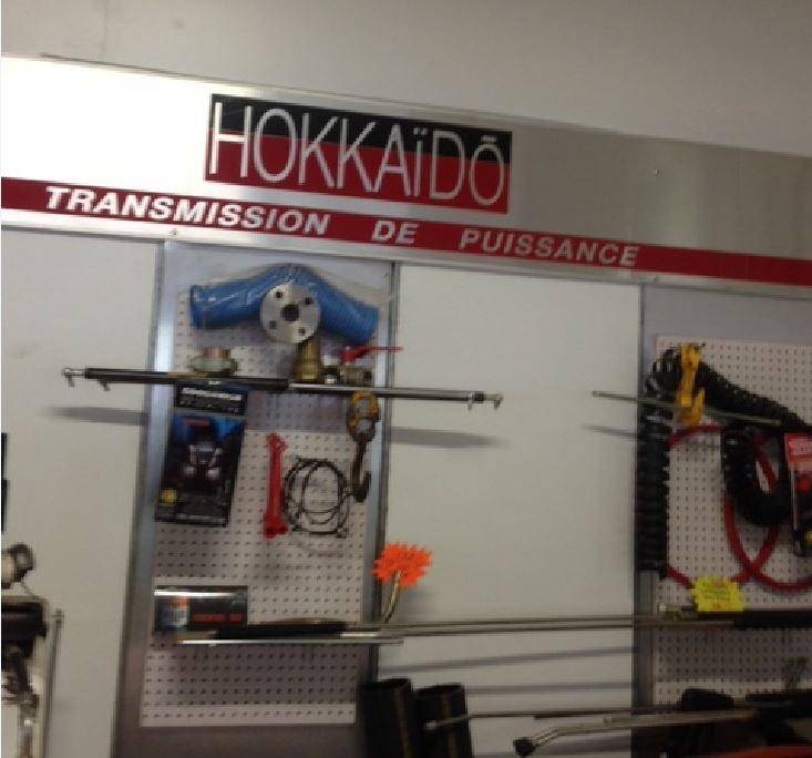 intérieur magasin Hokkaido